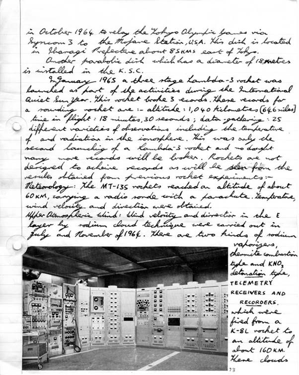 Images Ed 1968 Shell Space Research Dissertation/image152.jpg